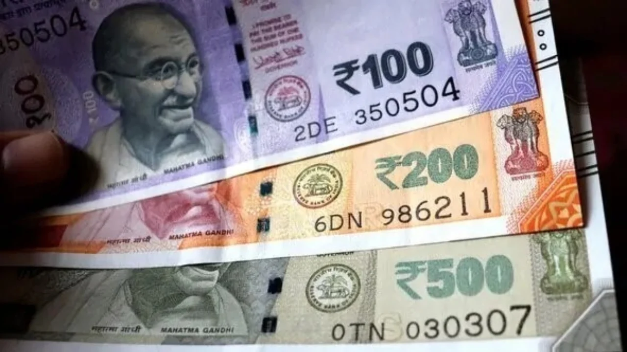 Reserve Bank of India