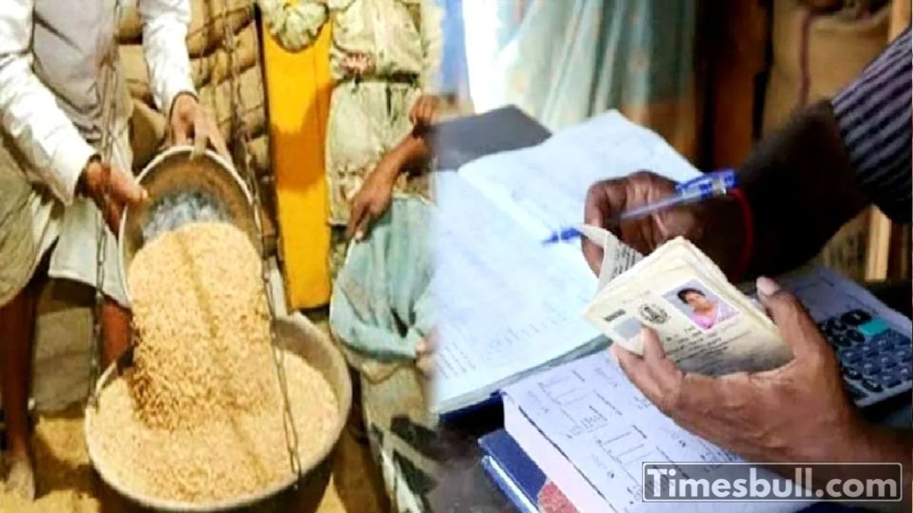 Free Ration Scheme 2025