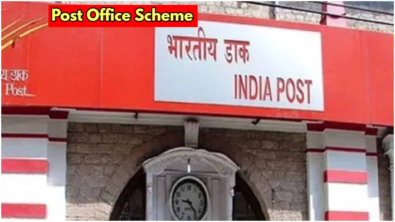 Post Office Time Deposit Interest Rates: A Smart Investment Option