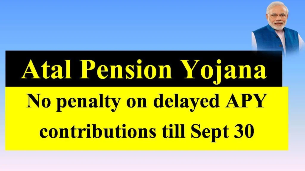Sarkari Pension Scheme: Do This Simple Task and Get ₹3000 Monthly